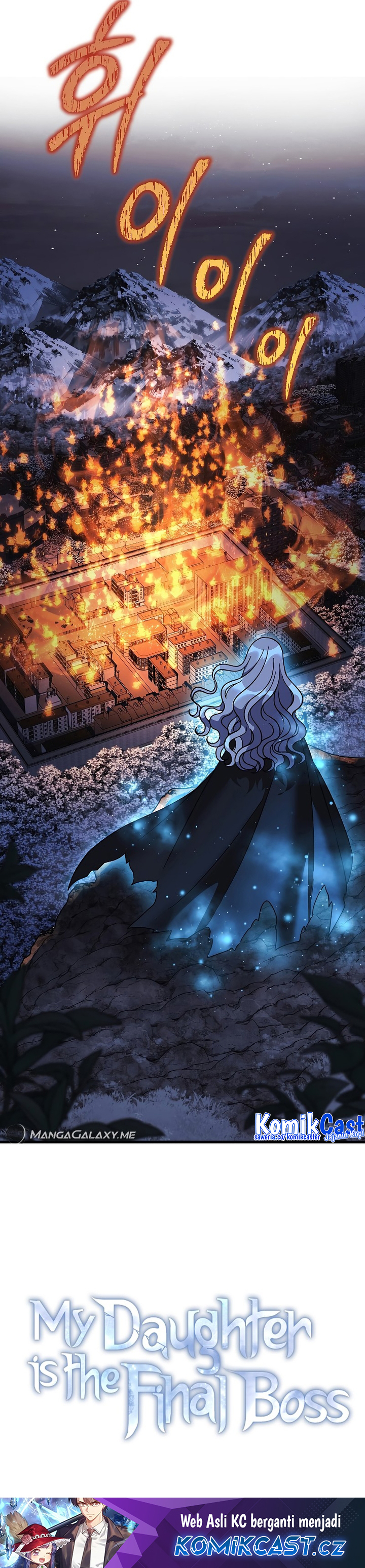 My Daughter is the Final Boss Chapter 129 Gambar 34