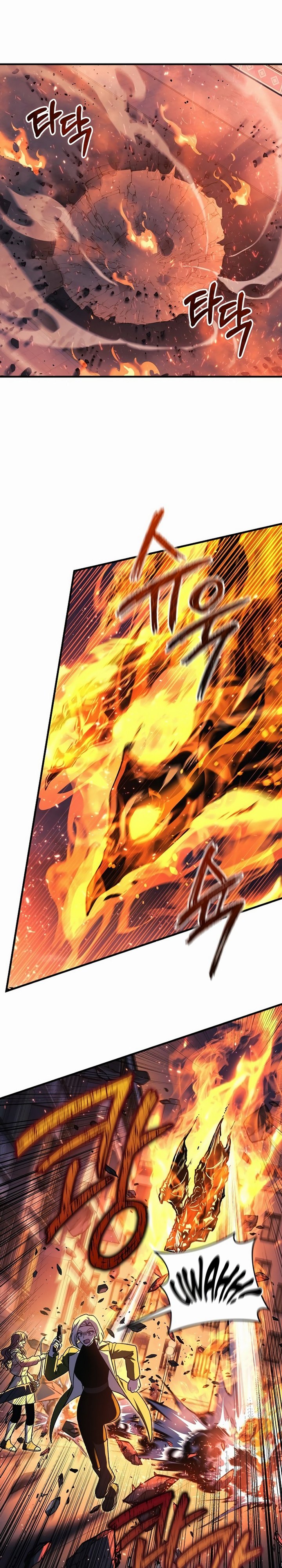 My Daughter is the Final Boss Chapter 130 Gambar 6
