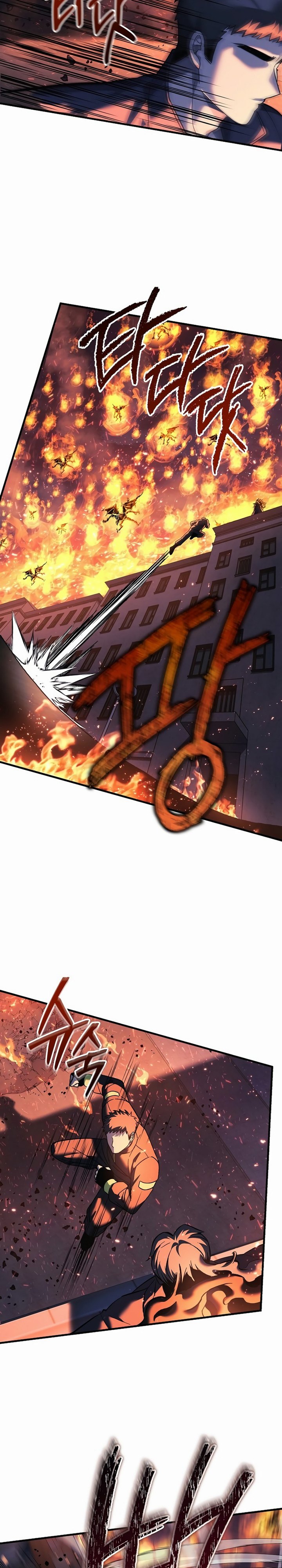 My Daughter is the Final Boss Chapter 130 Gambar 8