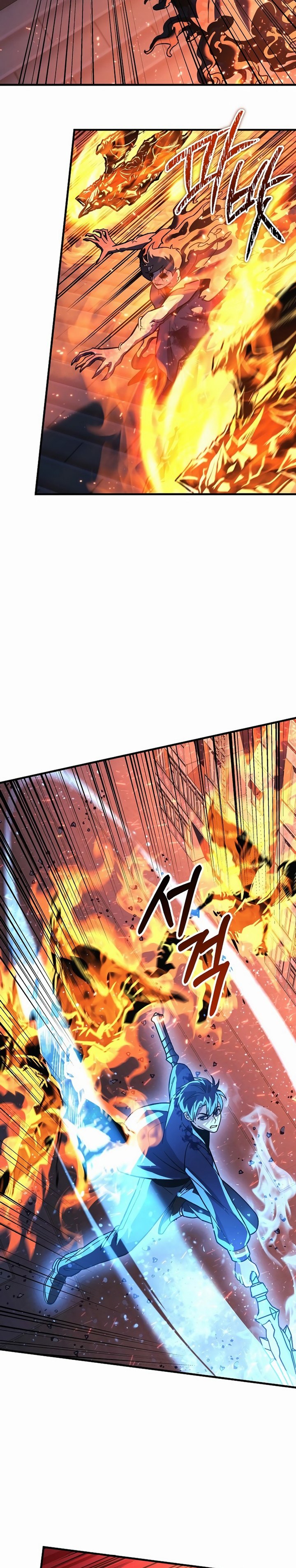 My Daughter is the Final Boss Chapter 130 Gambar 16