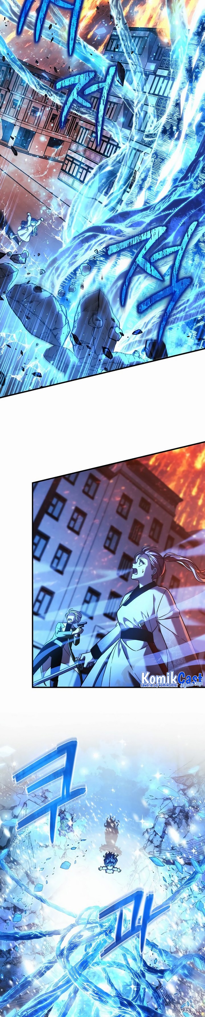 My Daughter is the Final Boss Chapter 131 Gambar 8