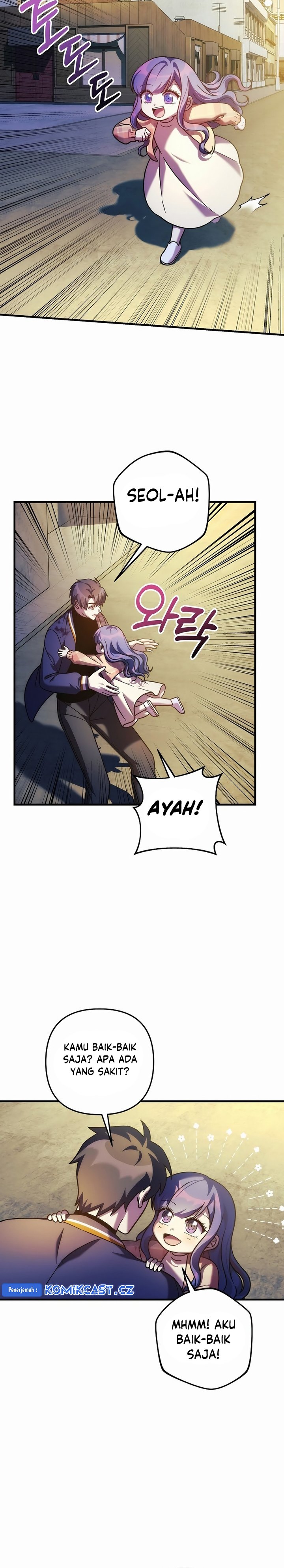 My Daughter is the Final Boss Chapter 131 Gambar 17