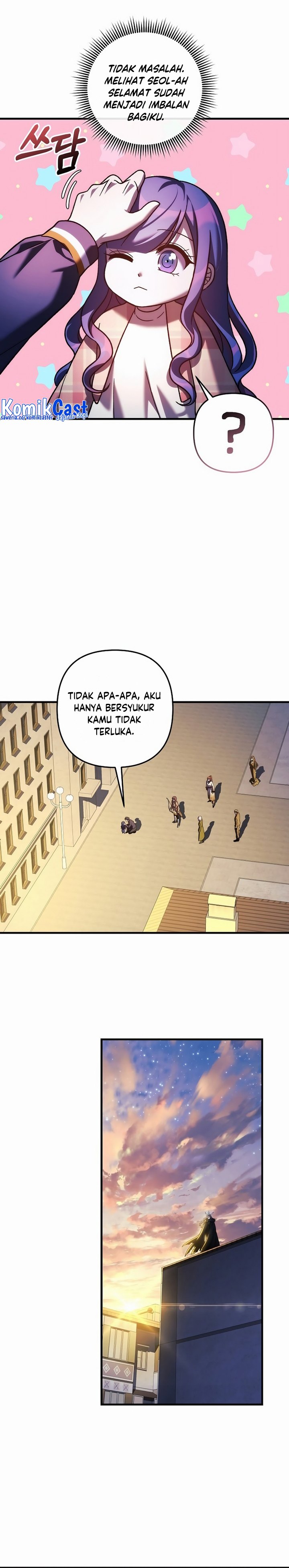 My Daughter is the Final Boss Chapter 131 Gambar 25