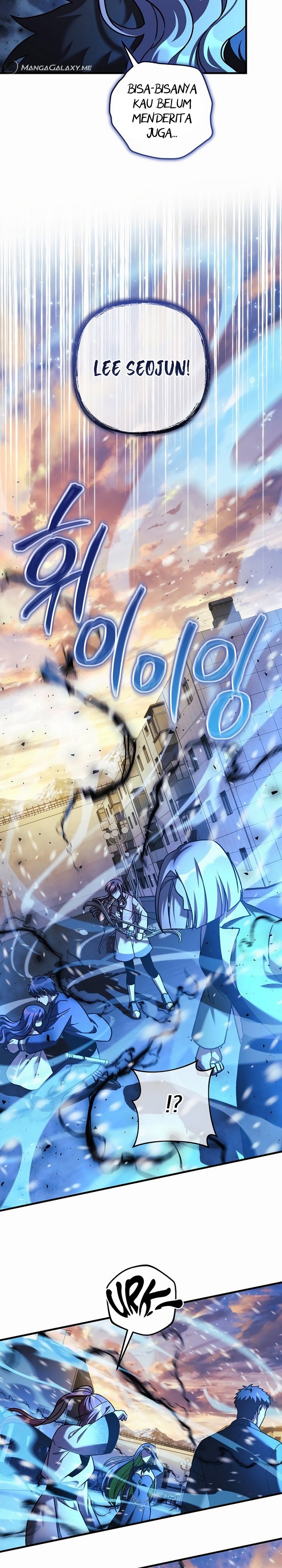 My Daughter is the Final Boss Chapter 131 Gambar 27