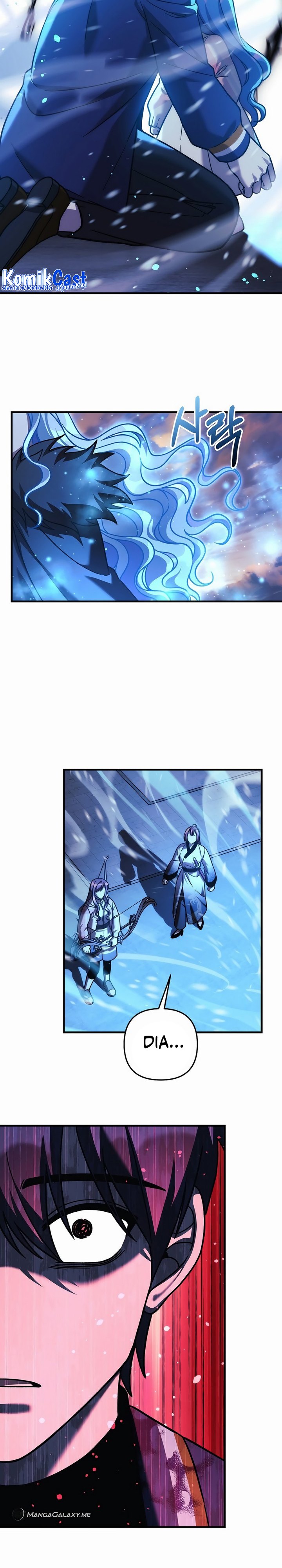 My Daughter is the Final Boss Chapter 131 Gambar 29