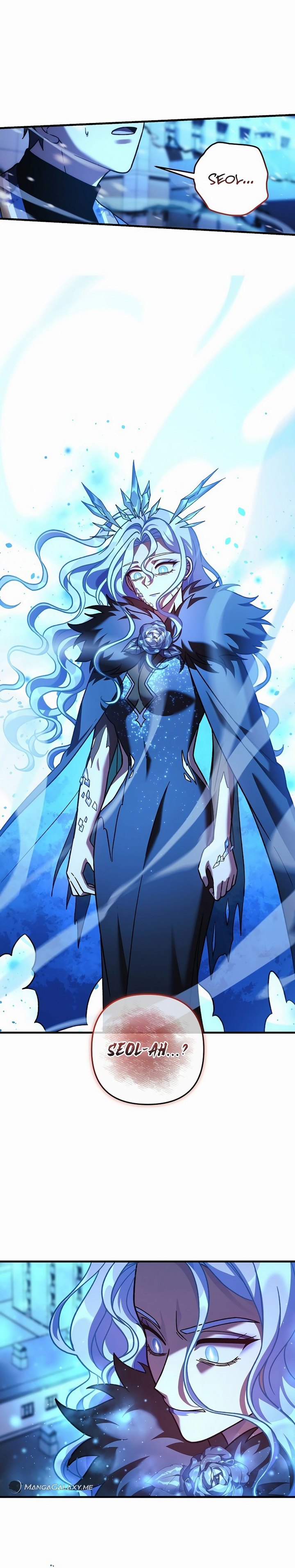 My Daughter is the Final Boss Chapter 131 Gambar 30