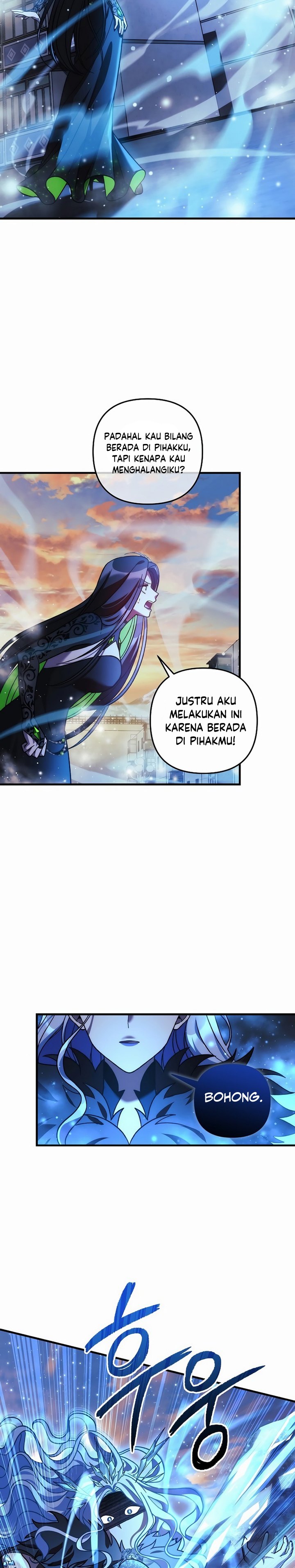 My Daughter is the Final Boss Chapter 132 Gambar 7
