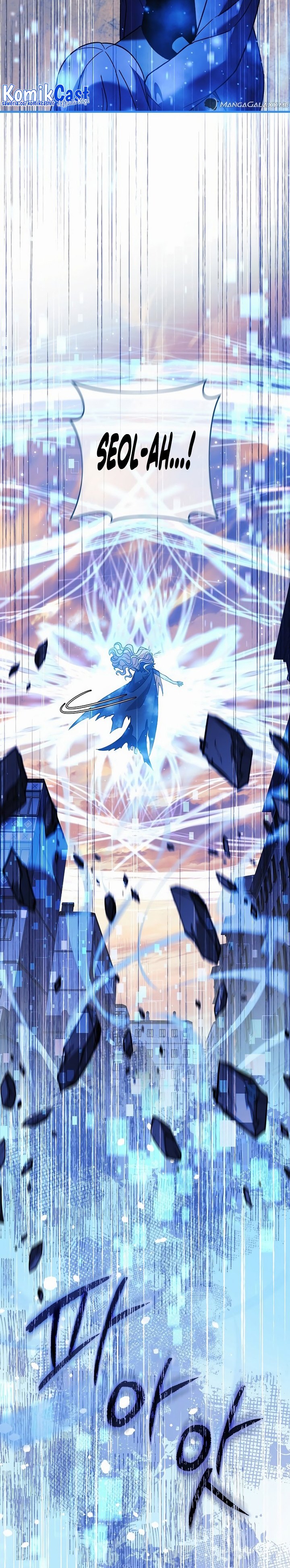 My Daughter is the Final Boss Chapter 132 Gambar 15
