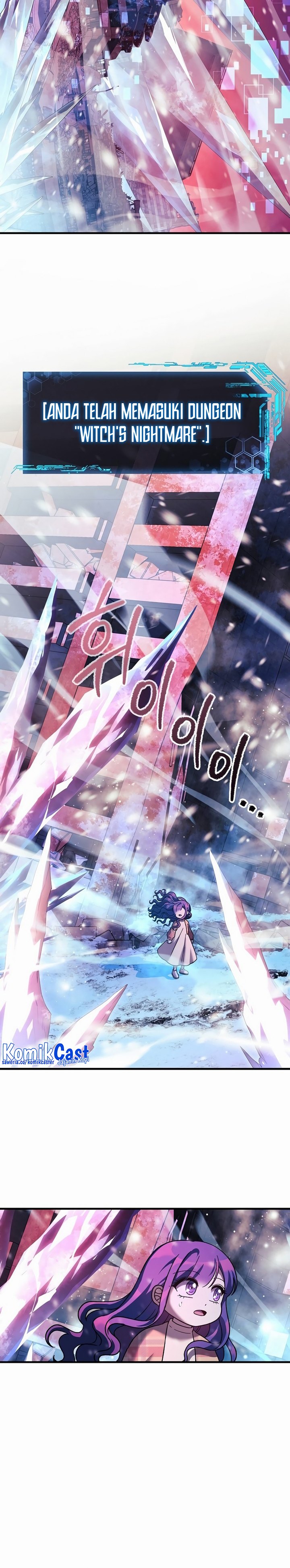 My Daughter is the Final Boss Chapter 132 Gambar 17