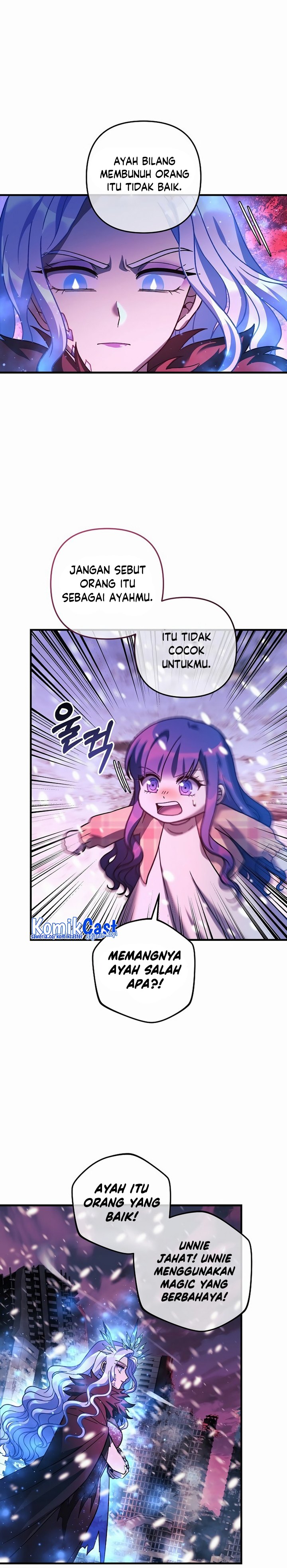 My Daughter is the Final Boss Chapter 132 Gambar 20