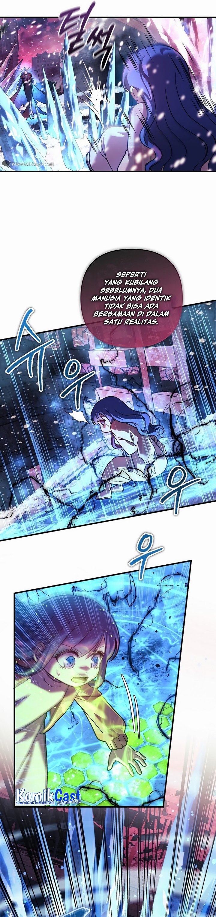 My Daughter is the Final Boss Chapter 132 Gambar 22