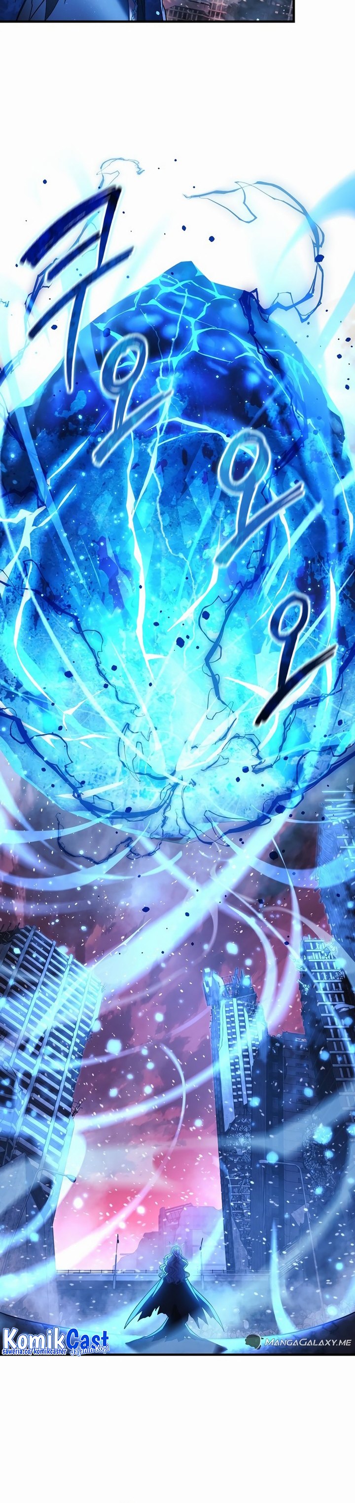 My Daughter is the Final Boss Chapter 132 Gambar 25