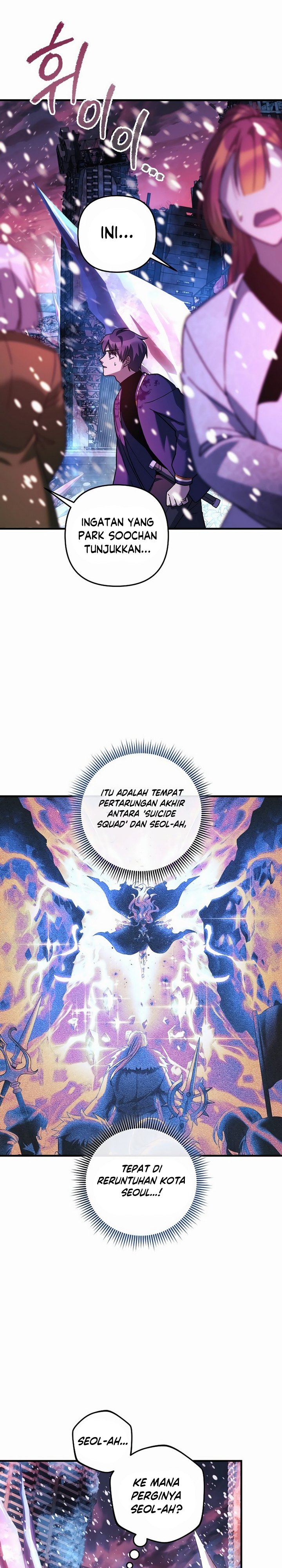 My Daughter is the Final Boss Chapter 132 Gambar 31