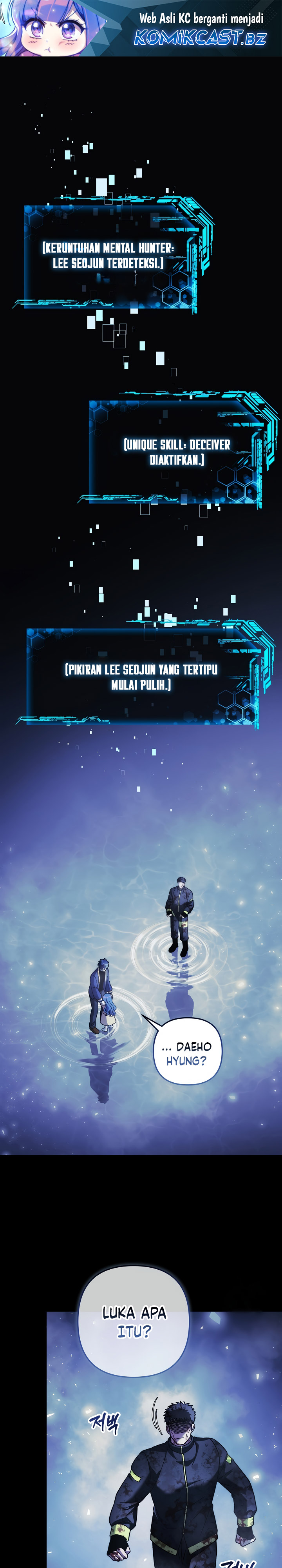 My Daughter is the Final Boss Chapter 149 Gambar 2