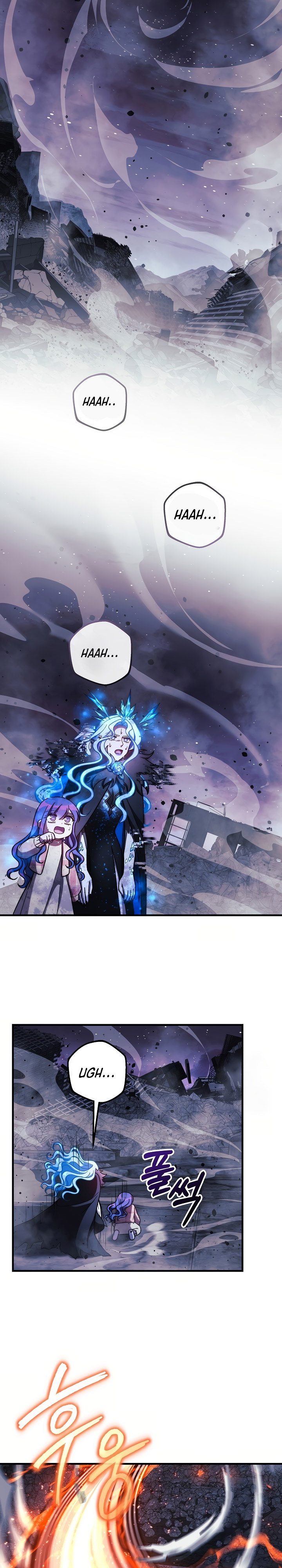 My Daughter is the Final Boss Chapter 149 Gambar 27