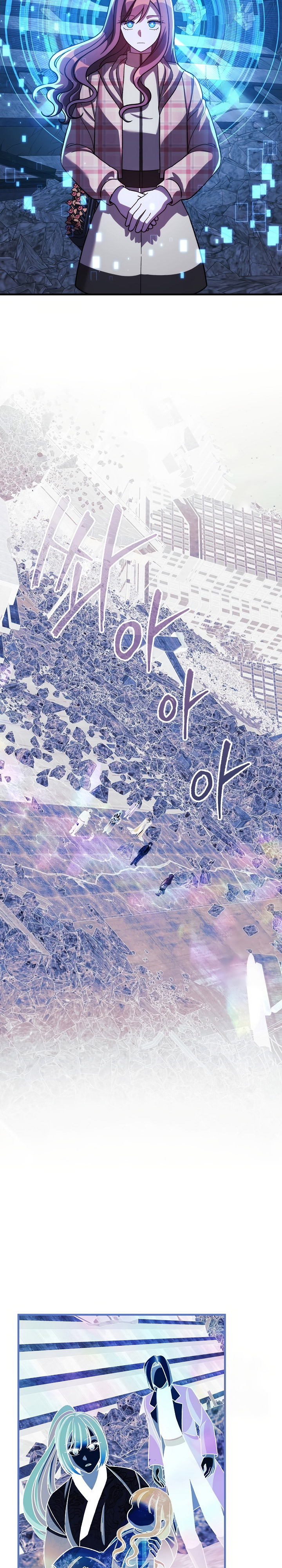 My Daughter is the Final Boss Chapter 151 Gambar 20