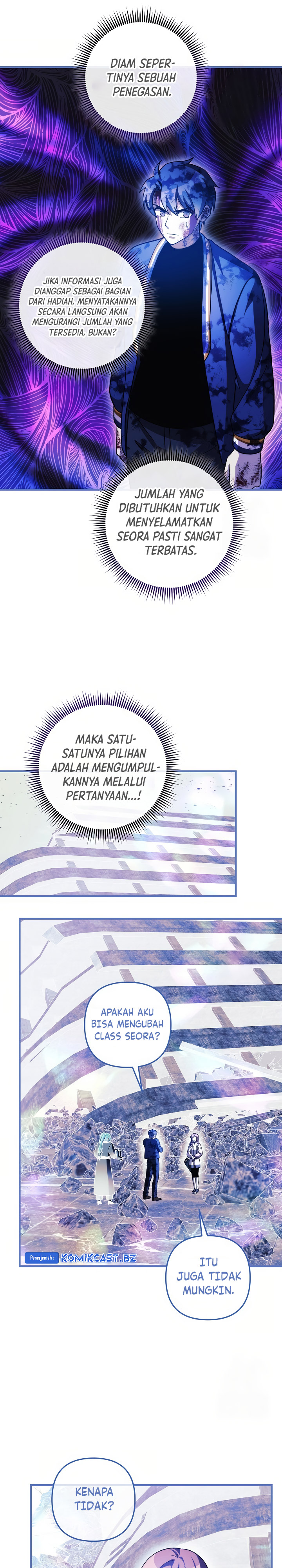 My Daughter is the Final Boss Chapter 151 Gambar 23