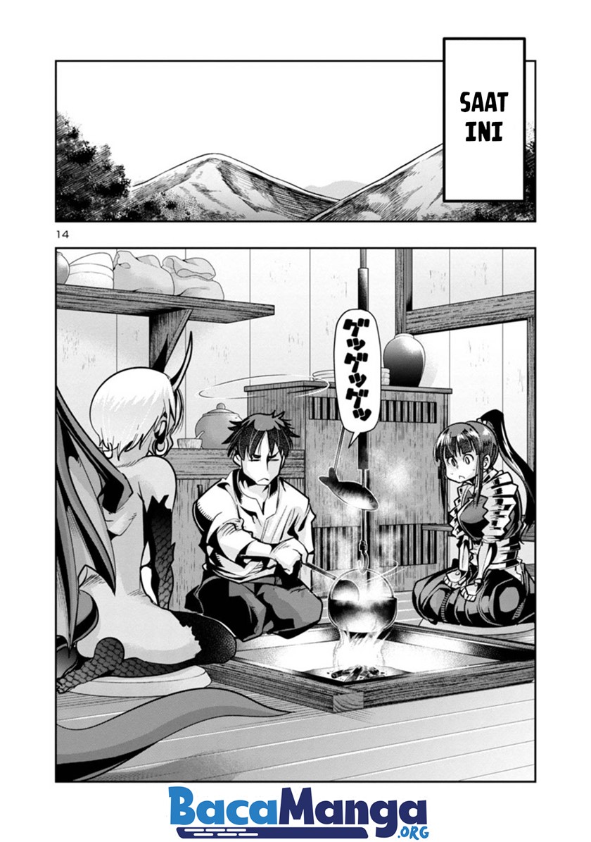 My Disciple Has Become The Strongest Human Before I Knew it, and I, A Master With No Talent, Was Mistakenly Recognized As The Strongest In The Universe Beyond That Chapter 03.2 Gambar 2