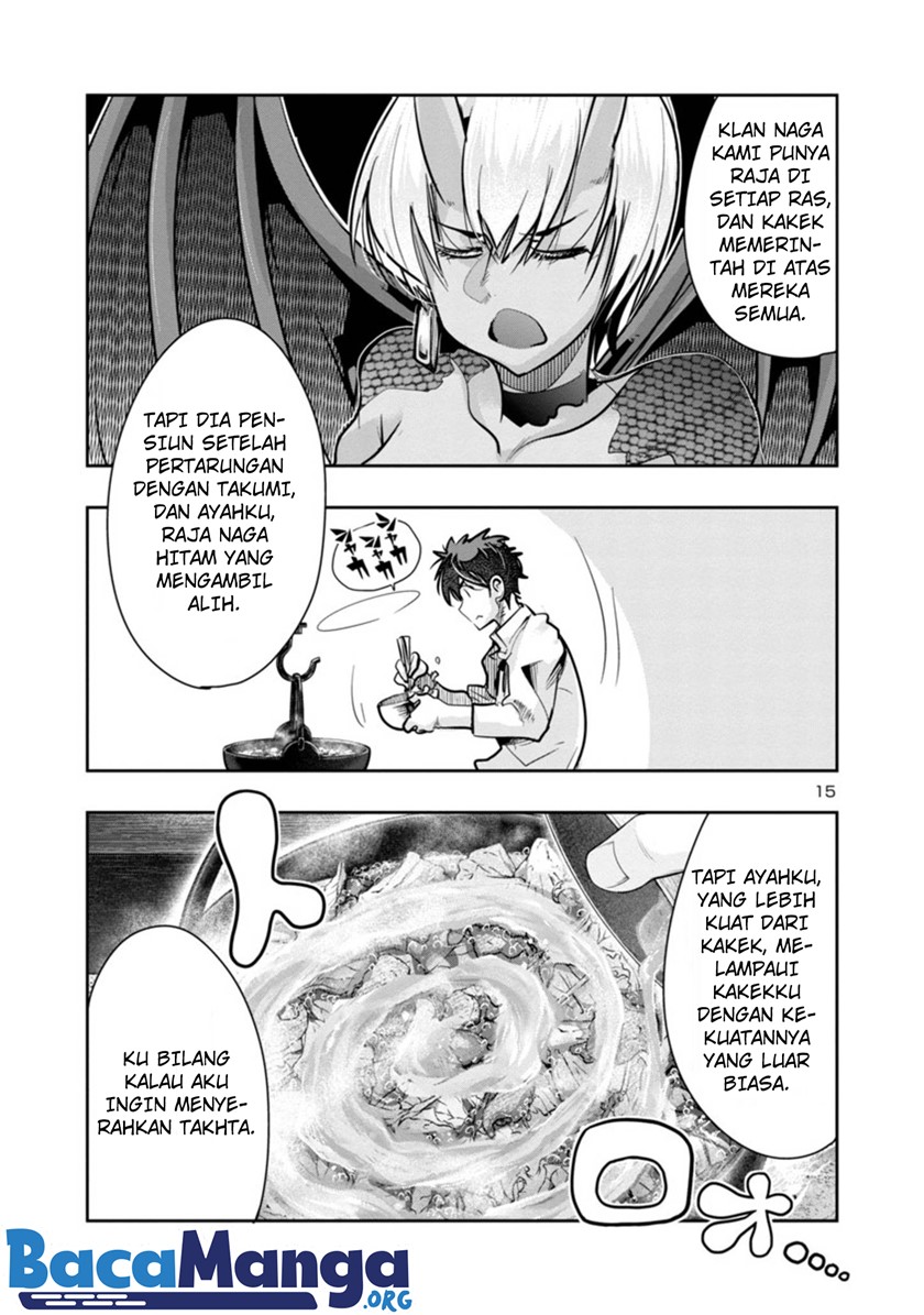 My Disciple Has Become The Strongest Human Before I Knew it, and I, A Master With No Talent, Was Mistakenly Recognized As The Strongest In The Universe Beyond That Chapter 03.2 Gambar 3