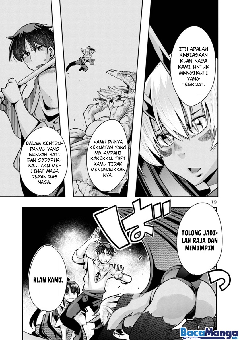 My Disciple Has Become The Strongest Human Before I Knew it, and I, A Master With No Talent, Was Mistakenly Recognized As The Strongest In The Universe Beyond That Chapter 03.2 Gambar 7