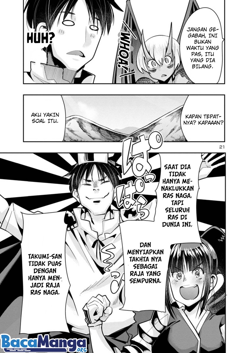 My Disciple Has Become The Strongest Human Before I Knew it, and I, A Master With No Talent, Was Mistakenly Recognized As The Strongest In The Universe Beyond That Chapter 03.2 Gambar 9