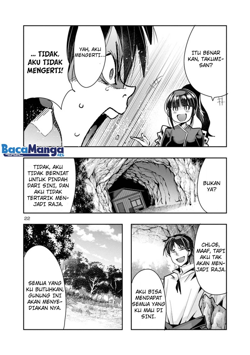 My Disciple Has Become The Strongest Human Before I Knew it, and I, A Master With No Talent, Was Mistakenly Recognized As The Strongest In The Universe Beyond That Chapter 03.2 Gambar 11