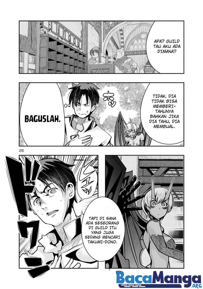 My Disciple Has Become The Strongest Human Before I Knew it, and I, A Master With No Talent, Was Mistakenly Recognized As The Strongest In The Universe Beyond That Chapter 03.2 Gambar 15