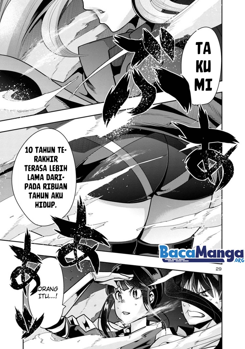 My Disciple Has Become The Strongest Human Before I Knew it, and I, A Master With No Talent, Was Mistakenly Recognized As The Strongest In The Universe Beyond That Chapter 03.2 Gambar 18