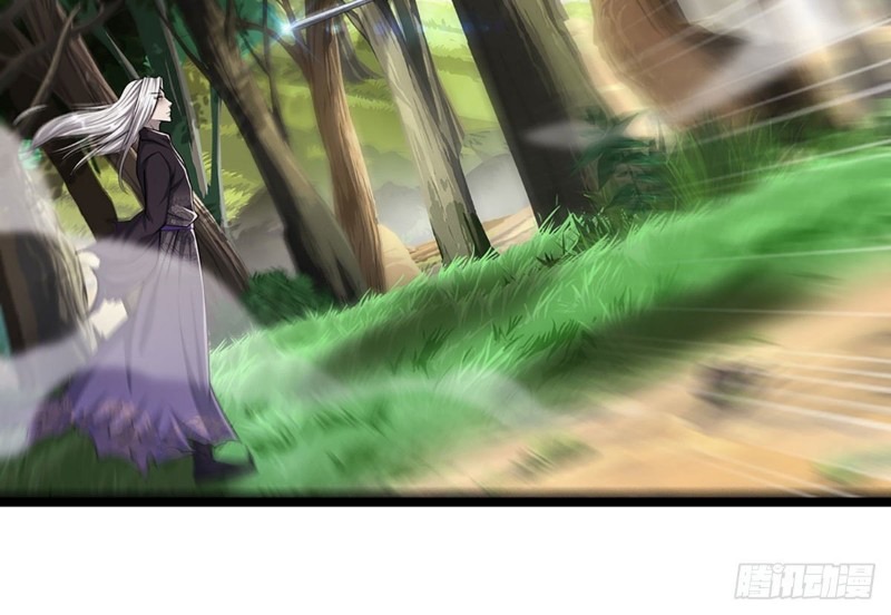 My Disciples All Over The World Chapter 25 Gambar 4