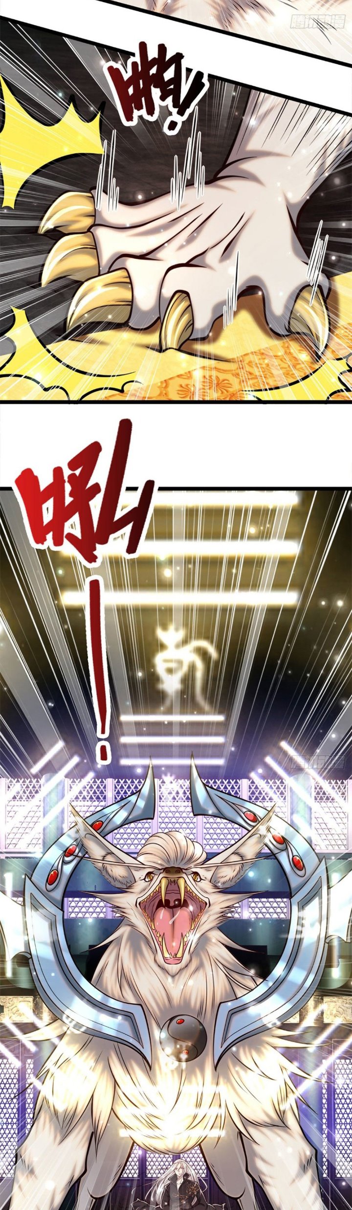 My Disciples All Over The World Chapter 34 Gambar 10