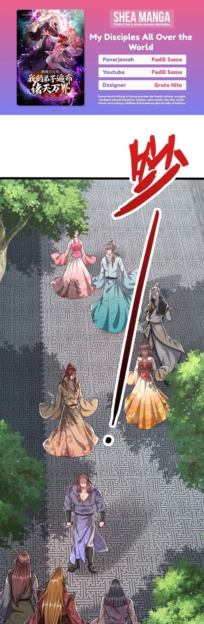 My Disciples All Over The World Chapter 46 Gambar 1
