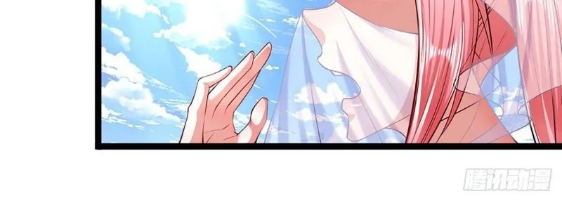 My Disciples All Over The World Chapter 52 Gambar 13