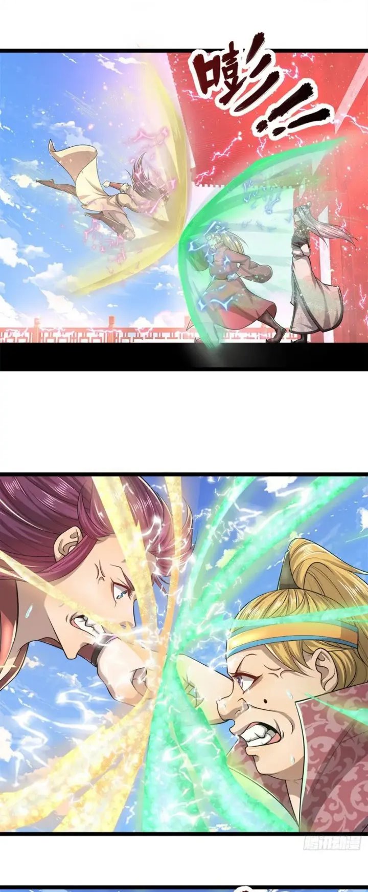 My Disciples All Over The World Chapter 54 Gambar 18