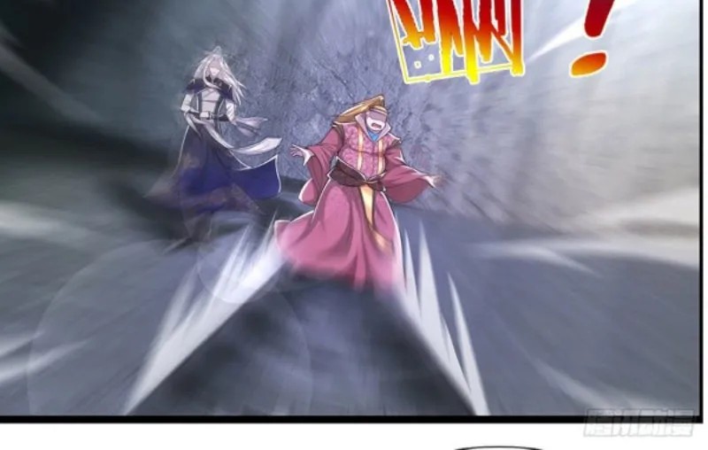 My Disciples All Over The World Chapter 76 Gambar 4