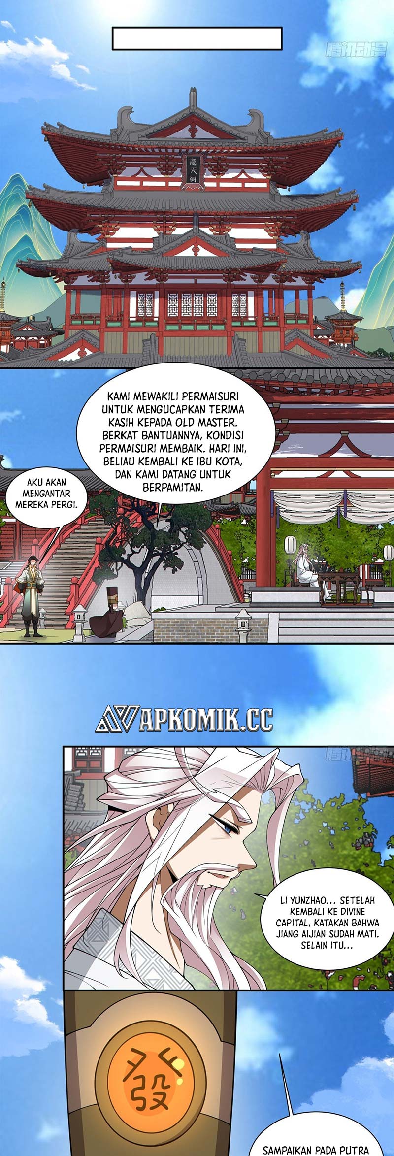 My Disciples Are All Big Villains Chapter 343 Gambar 19
