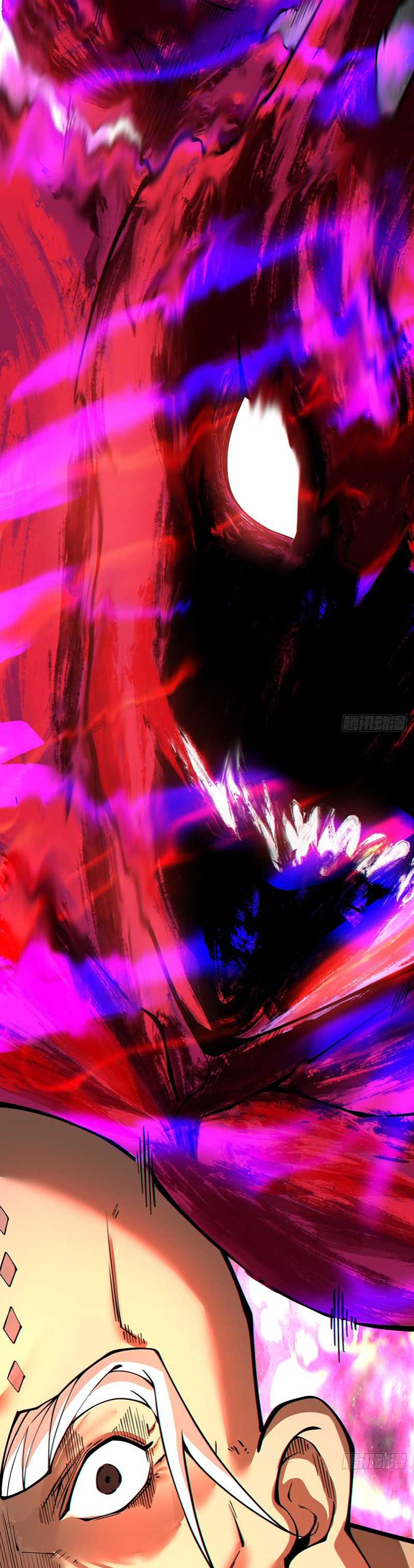 My Disciples Are All Big Villains Chapter 346 Gambar 14