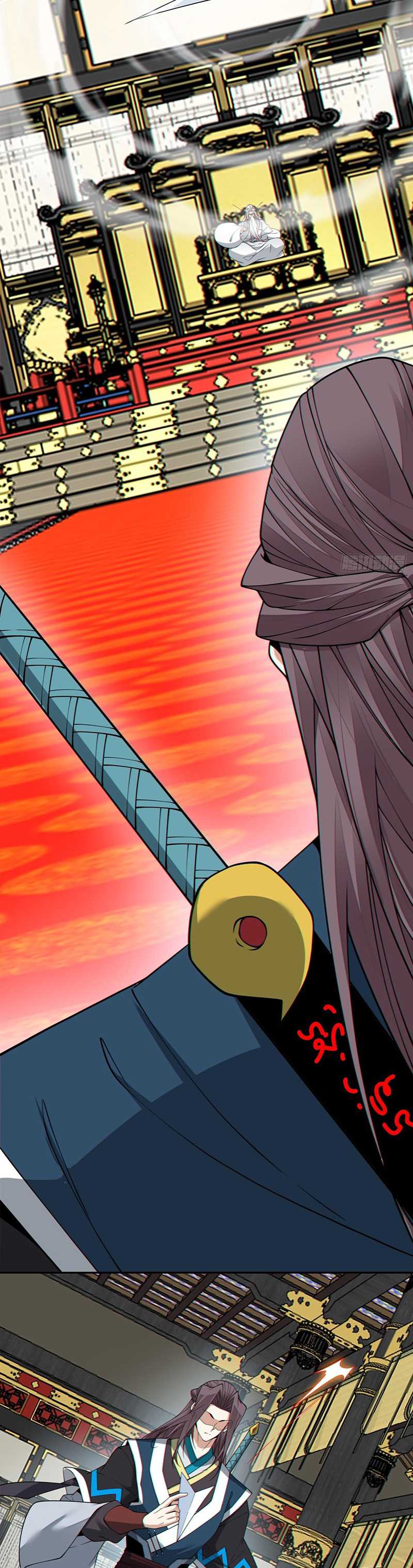 My Disciples Are All Big Villains Chapter 346 Gambar 23
