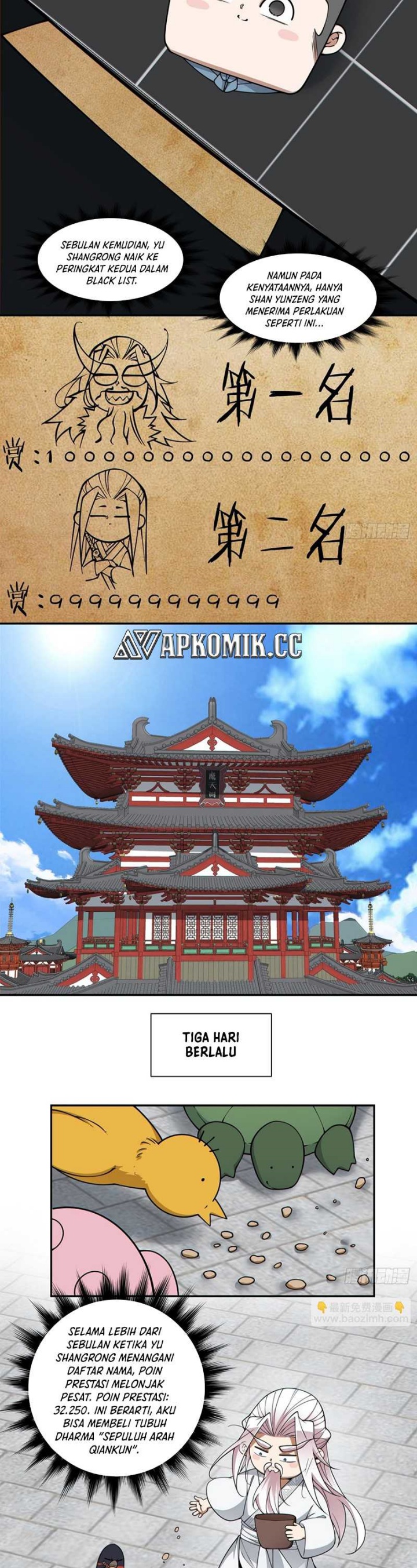 My Disciples Are All Big Villains Chapter 349 Gambar 14