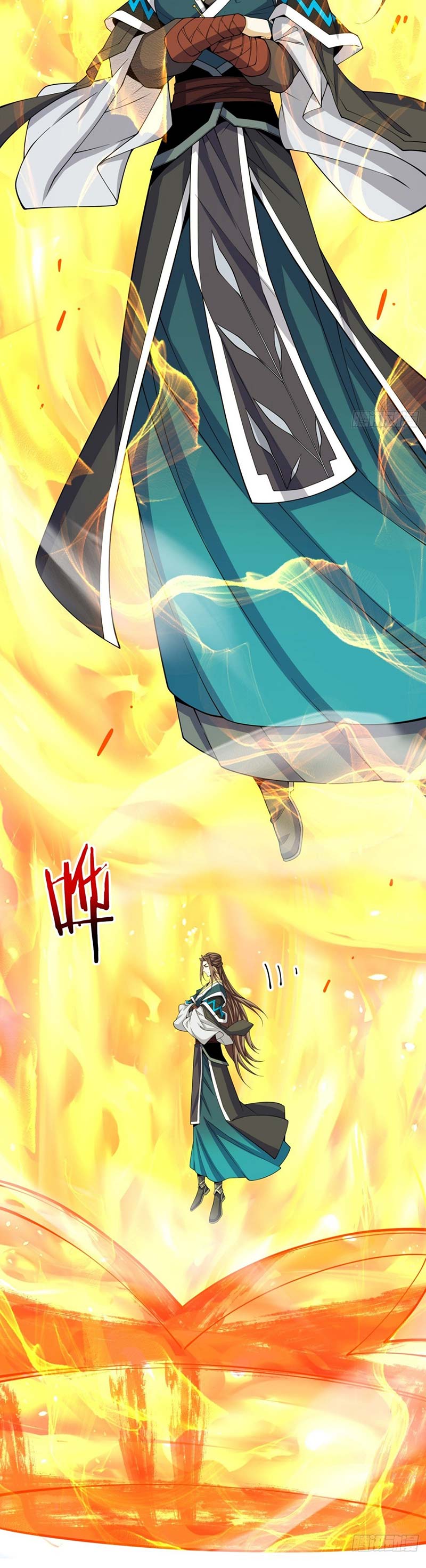 My Disciples Are All Big Villains Chapter 371 Gambar 4