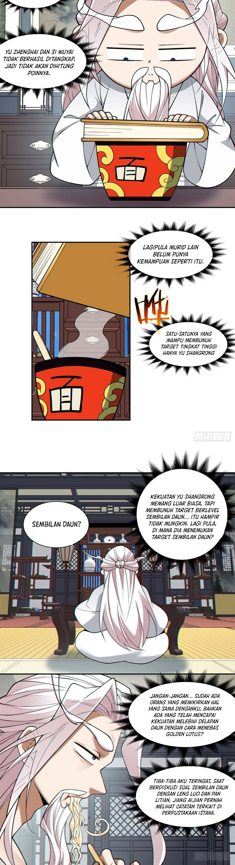My Disciples Are All Big Villains Chapter 371 Gambar 11