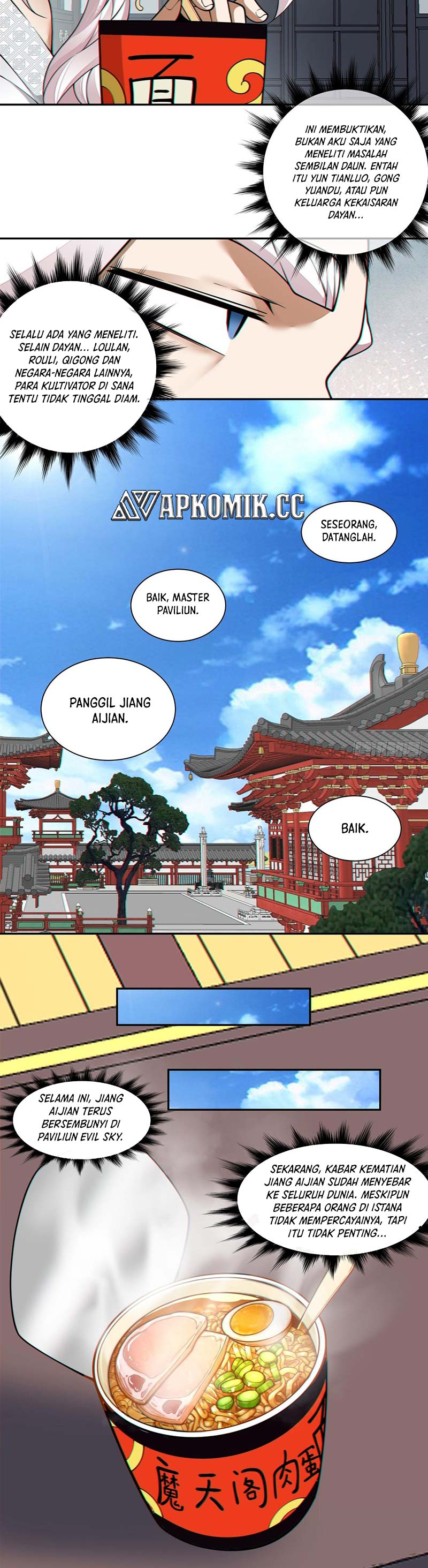 My Disciples Are All Big Villains Chapter 371 Gambar 12