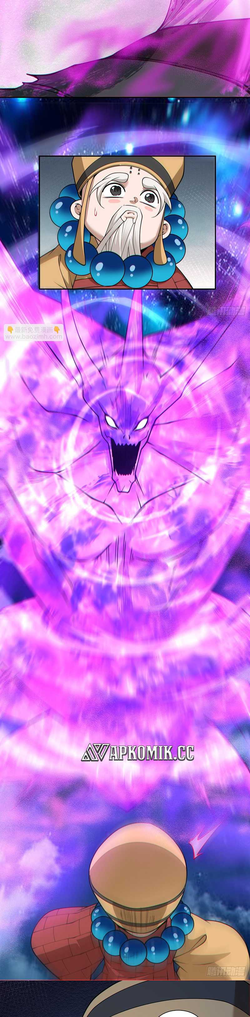 My Disciples Are All Big Villains Chapter 377 Gambar 21