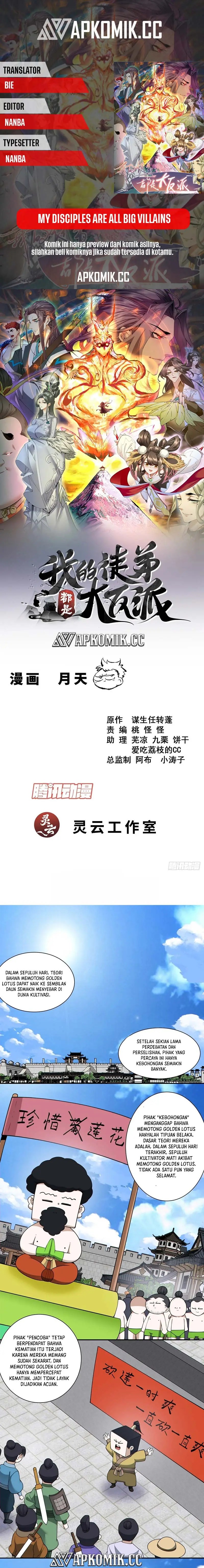 My Disciples Are All Big Villains Chapter 403 Gambar 1