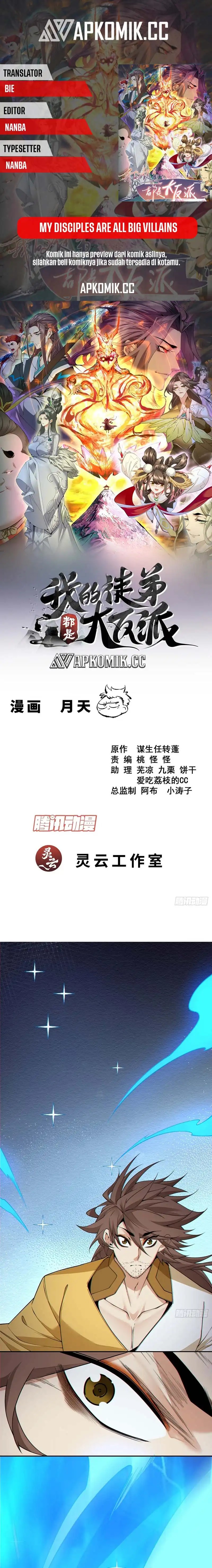 My Disciples Are All Big Villains Chapter 410 Gambar 1