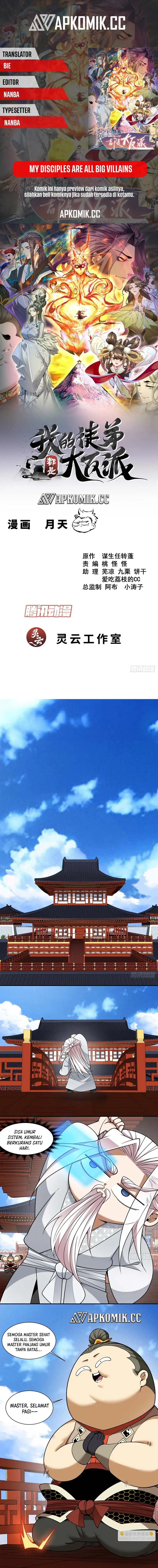 My Disciples Are All Big Villains Chapter 418 Gambar 1