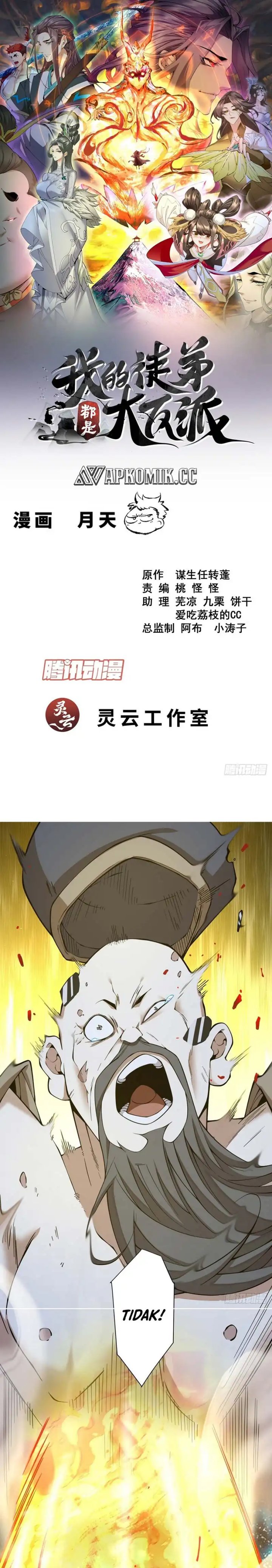 My Disciples Are All Big Villains Chapter 429 Gambar 2