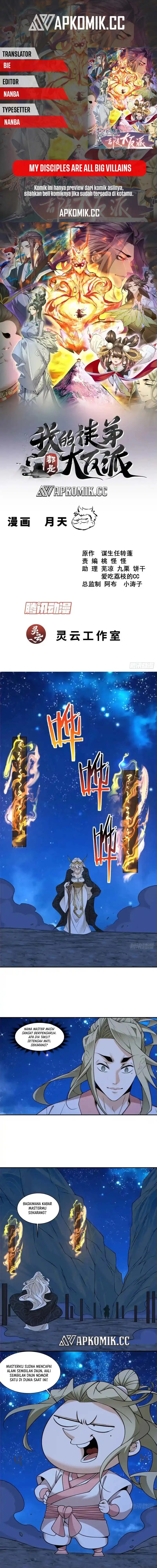 My Disciples Are All Big Villains Chapter 435 Gambar 1