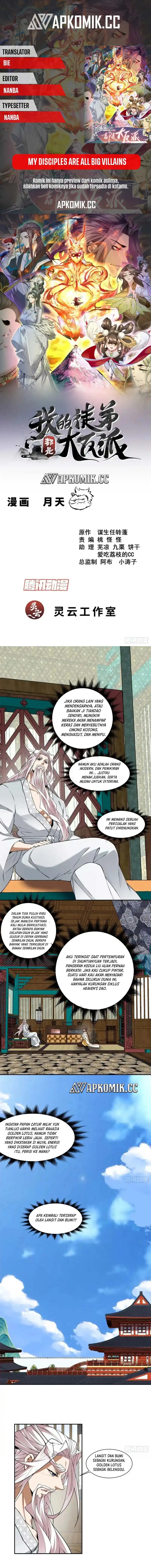 My Disciples Are All Big Villains Chapter 442 Gambar 1