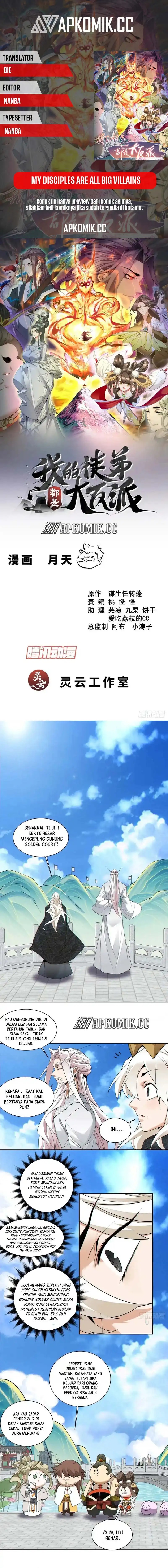 My Disciples Are All Big Villains Chapter 446 Gambar 1