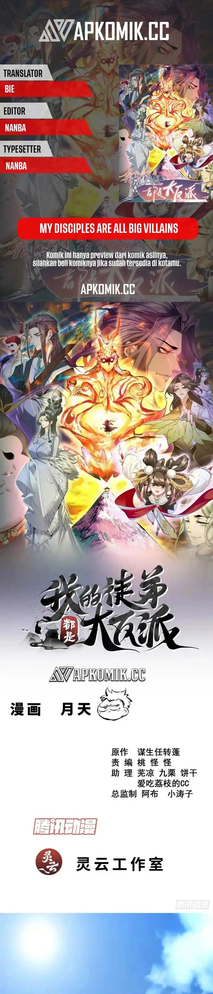 My Disciples Are All Big Villains Chapter 460 Gambar 1